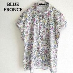 【新品】BLUE FRONCE 花柄 フリルリバティ サイズ40 ブルーフロンセ リバティ ボタニカル ブラウス フレンチスリーブ