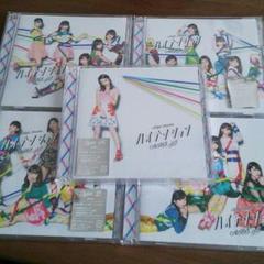 AKB48 ハイテンション♡通常盤 type-ABCDE 特典なし 5枚セット
