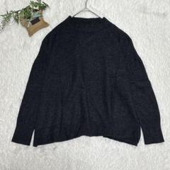 23区【38】ニット 毛100% プルオーバー サイドスリット ゆったり 上品