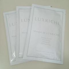 2025年最新】Luxricheの人気アイテム - メルカリ