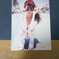 元AKB48小嶋陽菜さん　ポストカード Amazon.co.jp: 元AKB48 小嶋陽菜 写真集「どうする？」 封入特典