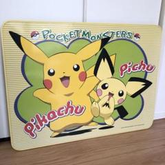 【希少】ポケモン テーブル