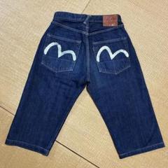 EBISU エビス　LOT.7001デニムハーフパンツ エヴィス エビス LOT 7001 STUDENT 勉強 ハーフデニムパンツ