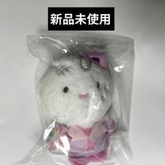 aespa シーグリ 2025 ぬいぐるみ 特典 4枚セット トレカ - メルカリ