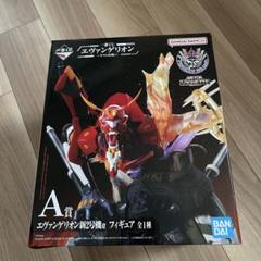 エヴァンゲリオンフィギュア　5体セット 【2号機未使用品】　送料込 Amazon.co.jp: リボルテック EVANGELION EVOLUTION
