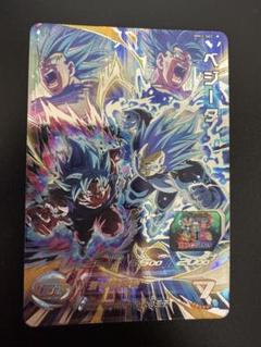 スーパードラゴンボールヒーローズ ベジータ MM3-SEC - メルカリ