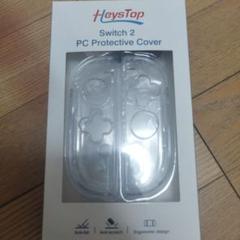 HeysTop Switch 2 PC Protective Cover