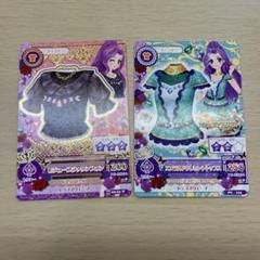 神崎美月 2枚セット