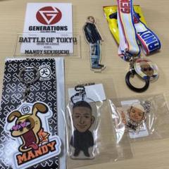 関口メンディー