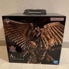 未開封 バンダイ 遊戯王OCG デュエルモンスターズ ラーの翼神竜 A賞 A賞 一番くじ ラーの翼神竜 バンダイ 遊戯王 デュエルモンスターズ
