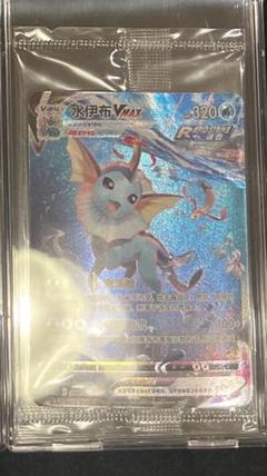 2025年最新】夏ポケカ未開封の人気アイテム - メルカリ