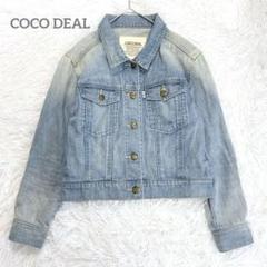 ココディール　COCODEAL デニムジャケット　ジージャン　ジャケット m52976523374_1.jpg?1752926314