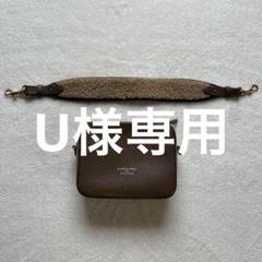 2025年最新】IACUCCI その他の人気アイテム - メルカリ