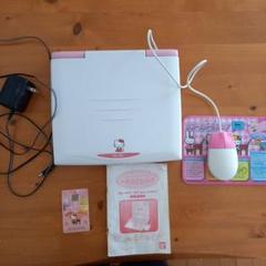 Hello Kitty School Note Club