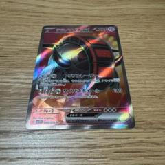 2025年最新】ポケモンカードゲームの人気アイテム - メルカリ