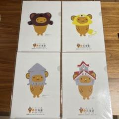 2012 北海道 デスティネーションキャンペーン記念入場券セット JR北海道 北海道ディスティネーションキャンペーン 記念入場券 6