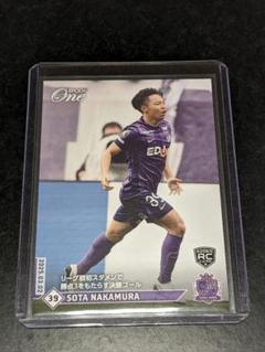 サンフレッチェ広島 中村草太 エポックワン カード