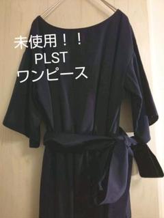 プラステ ひざ丈ワンピースの中古 新品通販 メルカリ No 1フリマアプリ プラステ ひざ丈ワンピースの中古 新品通販 メルカリ No 1フリマアプリ