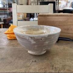 茶道具 陶器 茶碗 漢字デザイン 木箱付き 五龍城 宮島焼　対厳窯　山根興哉造 茶道具 陶器 茶碗 漢字デザイン 木箱付き 五龍城 宮島焼 対厳窯
