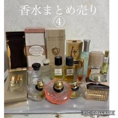 Dior CHANEL 香水　まとめ売り　ばら売り可 香水まとめ売り DIOR CHANELなど - メルカリ