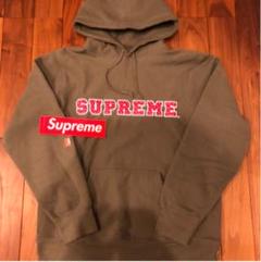 【美品】Supreme The Most Hooded Sweatshirt
