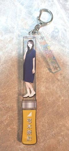 2025年最新】乃木坂個別ミニスティックライトキーホルダーの人気