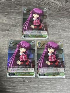 【未開封】リトルバスターズ！エクスタシー　フィギュア9体セットまとめ売り 未開封】リトルバスターズ！エクスタシー フィギュア9体セット