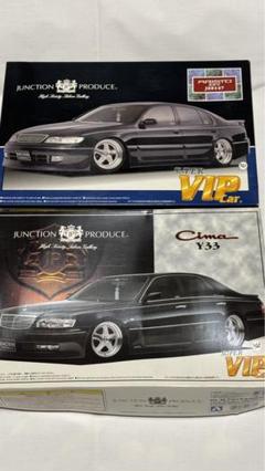 プラモ 1/24 JZS147アリスト+Y33シーマ ジャンクションプロデュース