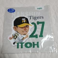 HANSIN Tigers 伊藤 ミニタオル