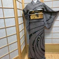 ［3922］訪問着 花間道 絞り 刺繍 金彩 黒 正絹 着物 袷