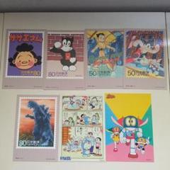 ドラえもん　8センチCD 昭和　レトロ　希少　新品未開封 小学館 - ⭐️ドラえもん⭐️新品未開封 40年以上物 昭和58年