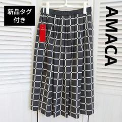 5月末で出品終了】未使用品 美品 アマカ スカート 40 - メルカリ