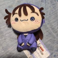 劇場版 忍たま乱太郎 最強の軍師 もちぴこ ぬいぐるみ 尾浜勘右