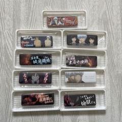 銀魂 ロング缶バッジ