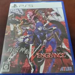 PS5 真・女神転生V Vengeance