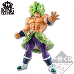 ドラゴンボール超 一番くじ THE２０TH FILM ラストワン賞 ブロリーのサムネイル