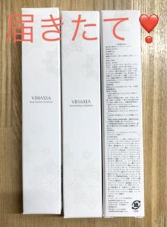 新品❗ビハクシア 美白WリンクルクリームM　2個 VIHAXIA ビハクシア - 【公式】RITA COSME/リタコスメ