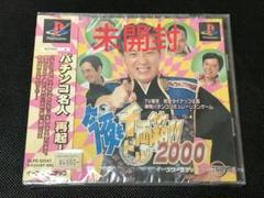 2025年最新】今夜もドル箱の人気アイテム - メルカリ
