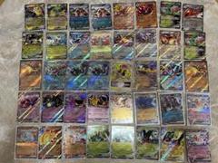 2025年最新】ポケカrrrまとめ売りの人気アイテム - メルカリ