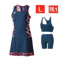 YONEX '22-'23モデル 数量限定 ワンピース(スパッツ付.WOMEN) YONEX数量限定 トーナメントスタイル ワンピース(インナー