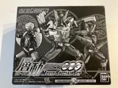 2025年最新】仮面ライダーオーズ OOO SPECIALの人気アイテム