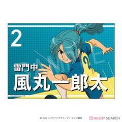 イナズマイレブン 応援垂れ幕 風丸一郎太 AGF 2024 - メルカリ