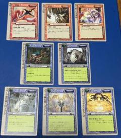 モンスターコレクション　TCG　ユニット・アイテム　ドワーフ・装備品