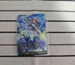 ヴァンガード 海鳴のブレイブシューター ffr - メルカリ