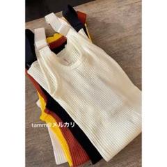 【新品未使用】babaco（ババコ）ニットキャミソール セール】【babaco/ババコ】Cotton Silk Camisole（キャミソール