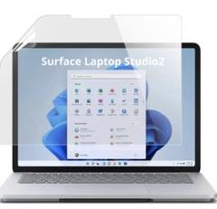 ❣️Surface Laptop Studio2 液晶 抗菌　保護フィルム