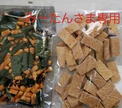 のり巻き、ブルーベリーサンドセット