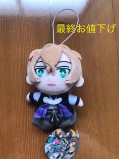 ヒプノシスマイク ヒプマイ マスコット ぬいぐるみ Namco 夢野幻太郎 フリプラ ヒプノシスマイク ヒプマイ マスコット ぬいぐるみ Namco 夢野幻太郎 フリプラ