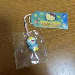超レア☆変身マリンシリーズ☆ハローキティストラップ　根付☆5種セット☆2005 ハローキティ ご当地 ストラップ 変身マリンシリーズ 根付け