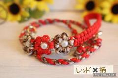 お花付きリード　レッド